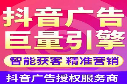 提升SEM广告点击率的有效方法——以一家餐饮企业的成功案例为参考