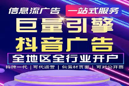 成功案例：SEO与SEM优化助力企业突破瓶颈